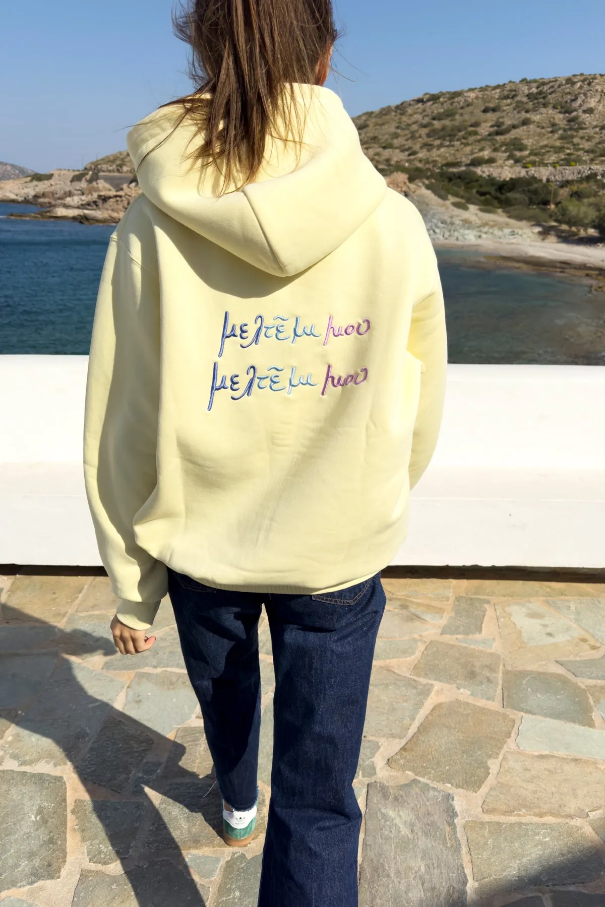 "Meltemi mou" Lemon Yellow Hoodie 𝗢𝗻𝗲 𝗦𝗶𝘇𝗲